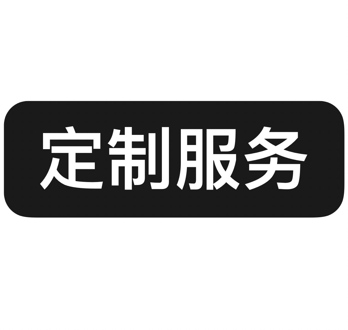 LOY JH到底有多香？2024年度爆火单品实测！这波不冲亏大了