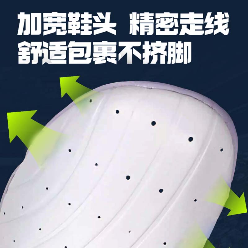 儿童跆拳道鞋选对了！WOOSUNG软底防滑鞋，比赛训练全搞定
