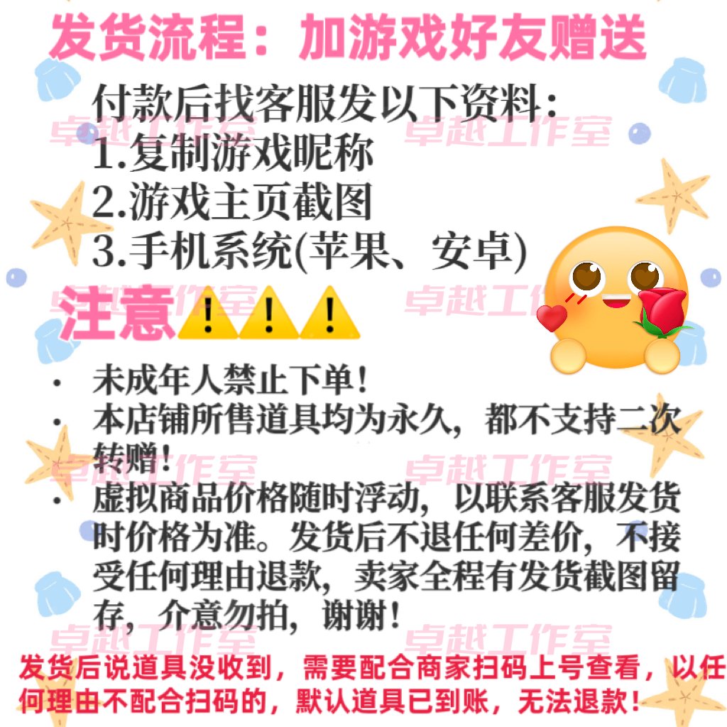中级会计师考试时间是一天吗？小白必看，揭秘考试安排，助你一战成师！