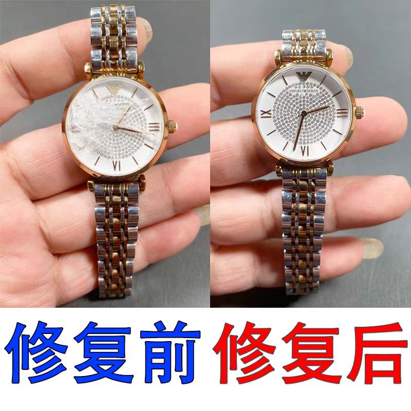 如何找到阿玛尼全国售后维修点？