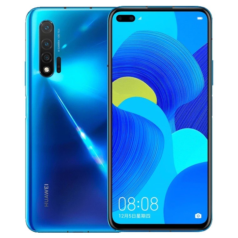 2023手机品牌销量排行榜：谁才是真正的王者？