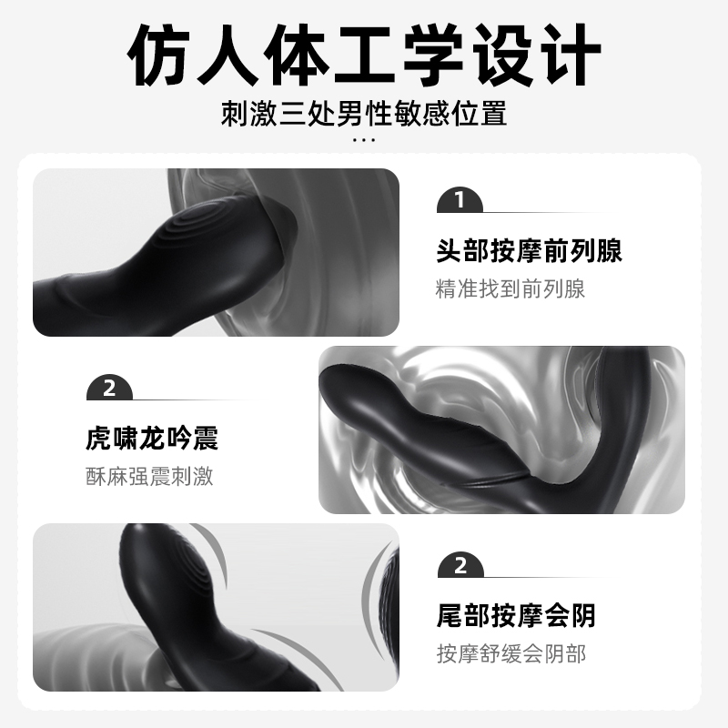 新包邮：揭秘《阴谋阳谋》背后的马银春与中国哲学文化基本关