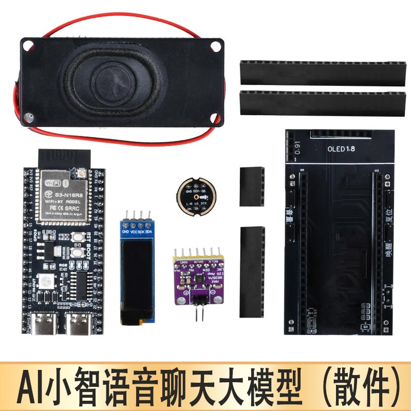 哪些是正规的人工智能品牌？如何选择适合自己的AI产品？