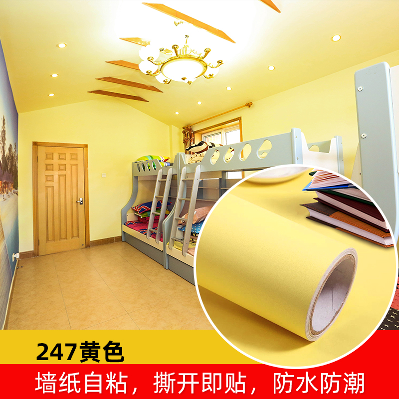 简约现代网红餐厅墙纸，防水自粘壁纸如何成为服装店美容背景新宠?