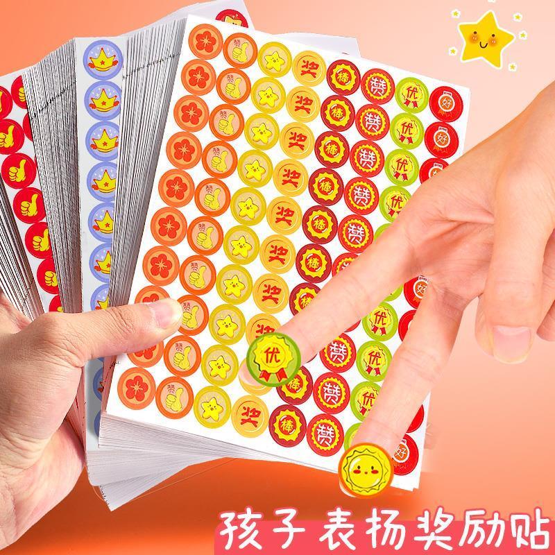 海尔小红花套系88plus：洗衣晾晒新革命，告别繁琐家务！