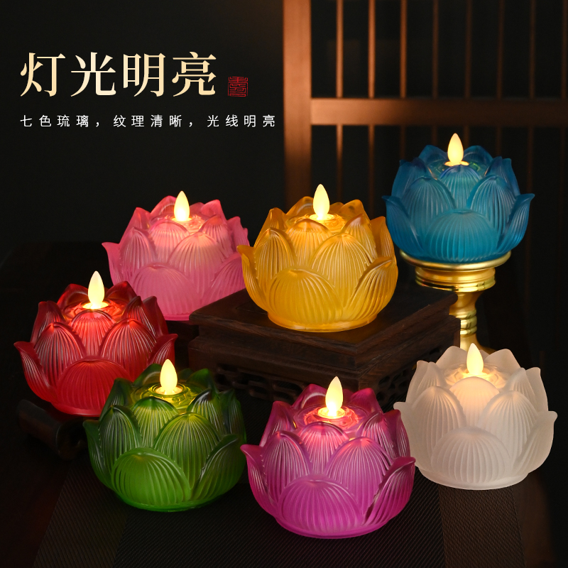 2025新款七彩琉璃帝王莲莲花灯：点亮信仰的光辉，照亮心灵的灯塔