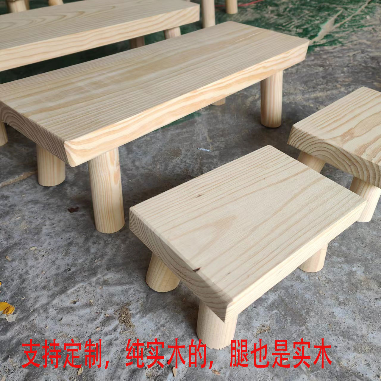 实木条凳：快餐店与北欧风情的完美融合，定制你的专属换鞋凳！