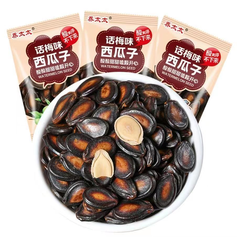 北瓜子对人体的害处，你真的知道吗？小白必看，拯救你的健康！