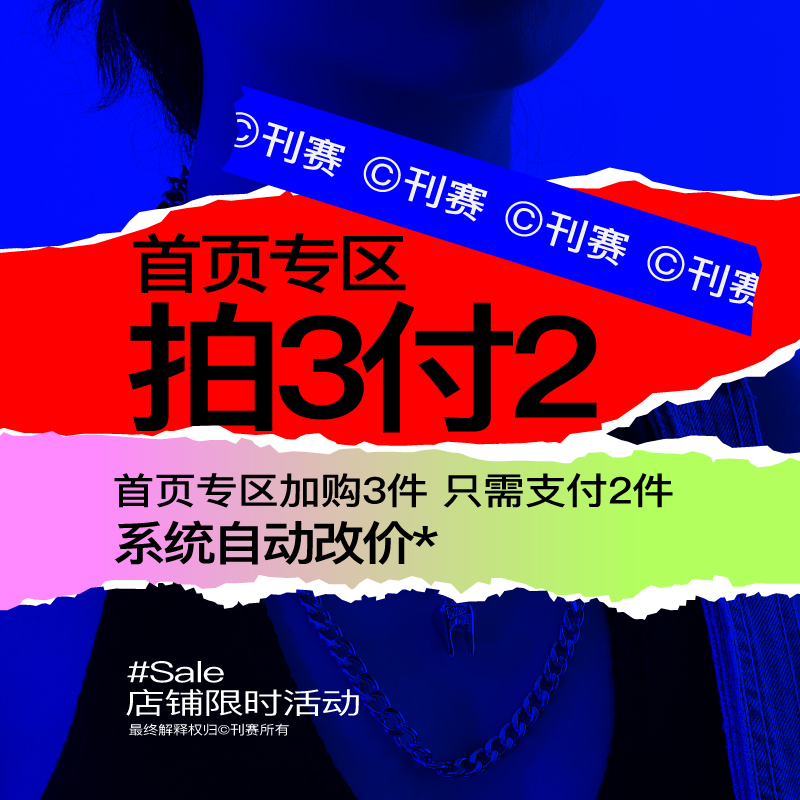 DIY手工天然淡水炫彩巴洛克无核大石头珍珠项链：打造独一无二的潮流配饰