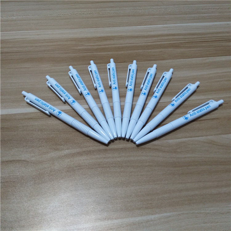 无尘室圆珠笔：白色防静电圆珠笔ESD按压式静电笔洁净笔定制0.7mm，揭秘静电防护的秘密武器！