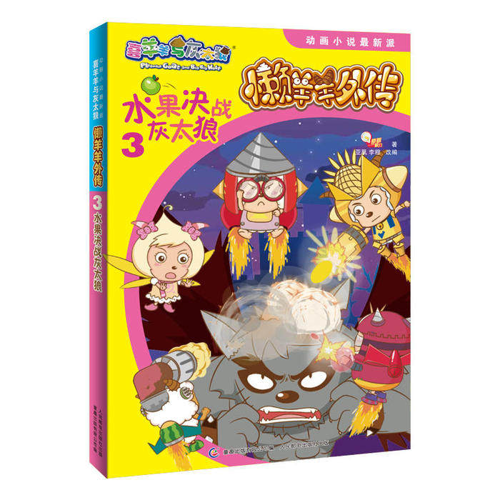 什么因素决定了可擦写水果标价牌的好坏？2026年最新选择标准有哪些？