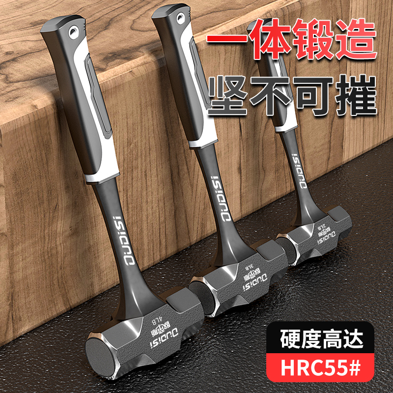 实心一体八角锤：家居装修必备神器，轻松搞定木工难题！