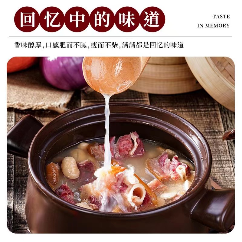 云南火腿腊猪蹄：宣威特产的美味传奇，正宗火腿脚腊肉的风味之旅