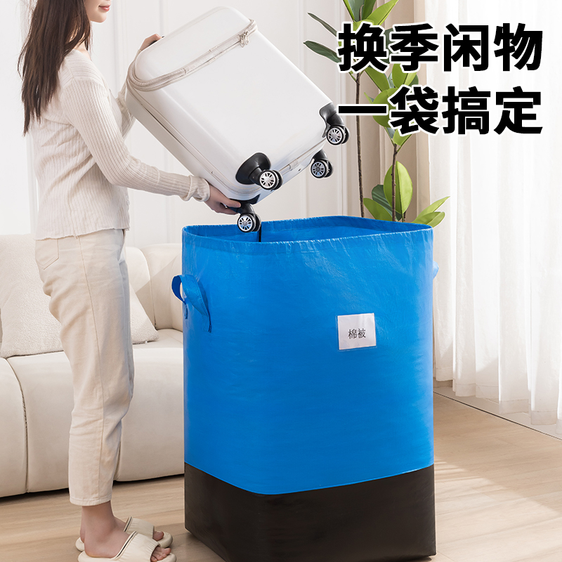 塑料编织袋蛇皮袋物流袋防水皮袋，厂家直销，包邮到家！