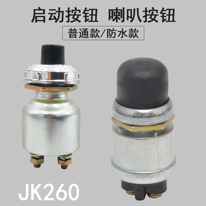 南骏汽车货车农用车：玉柴4108发动机，云内4102，瑞吉4110，全铝水箱，动力强劲，农田运输好帮手！✨