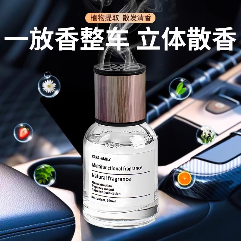 单头玫瑰极光薄荷5枝：浪漫与清新的完美邂逅，花语里的秘密你知道多少？