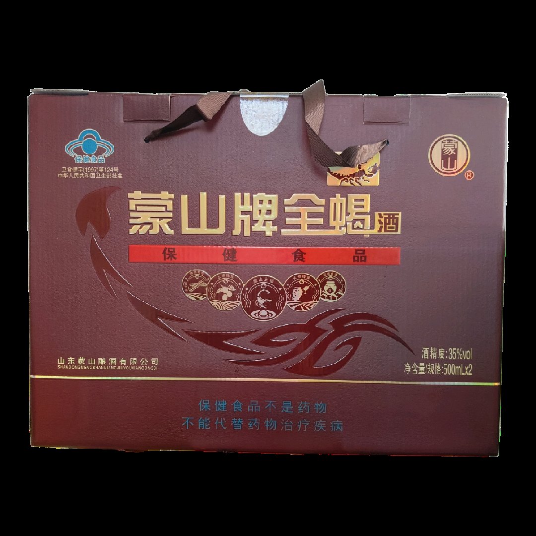山东蒙阴沂蒙山全蝎酒：补阳提免疫，养生保健新选择？