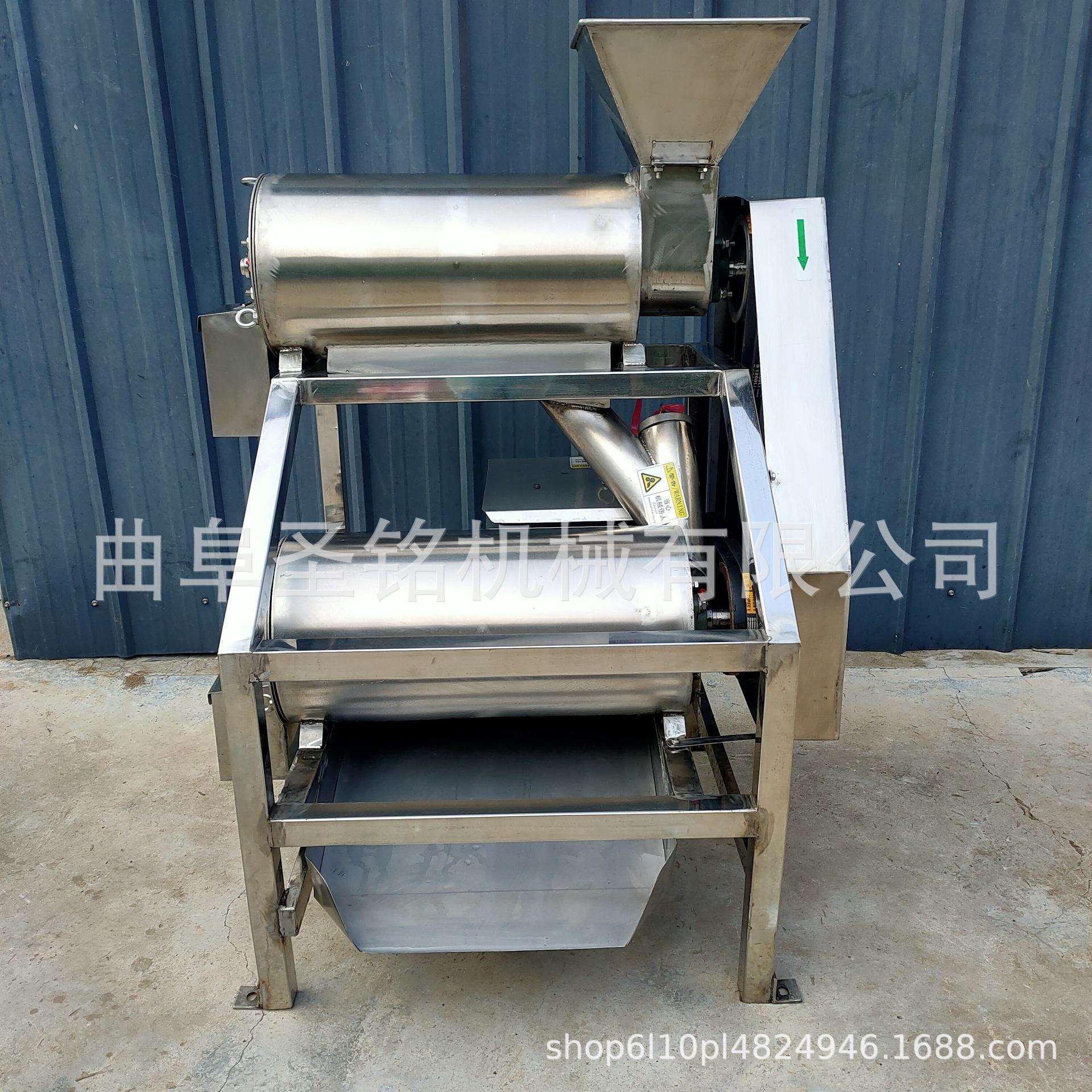 商用黄杏双道去核打浆机：杏子果酱深加工神器，轻松制作美味果酱！✨