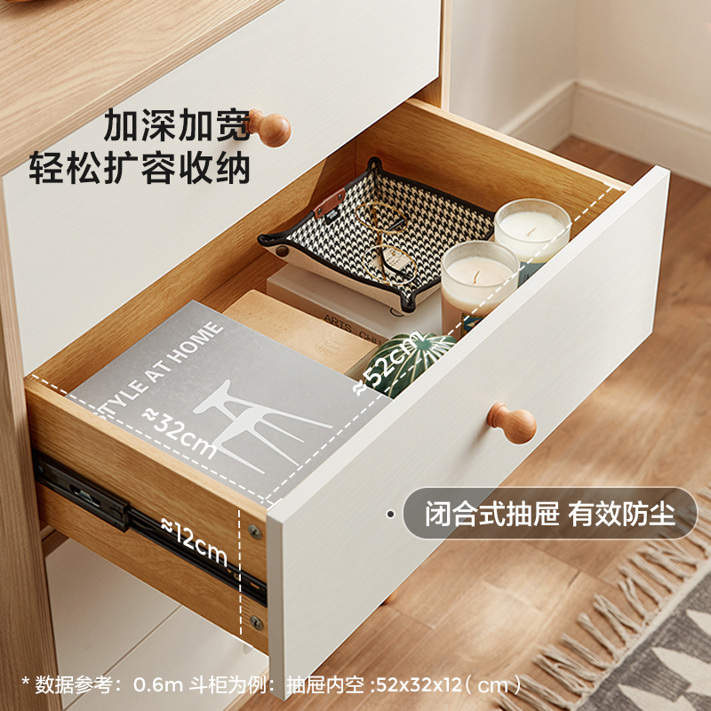 家居必备！客厅简约现代落地抽屉收纳柜子，卧室斗柜套装组合，轻松搞定收纳难题！️