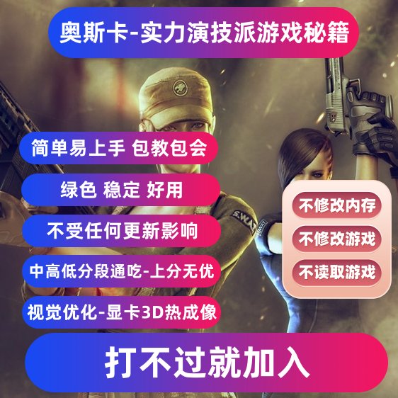 伊顿蓄电池ETNHW12V100AH：守护数据中心的生命线，揭秘消防主机应急系统的幕后英雄
