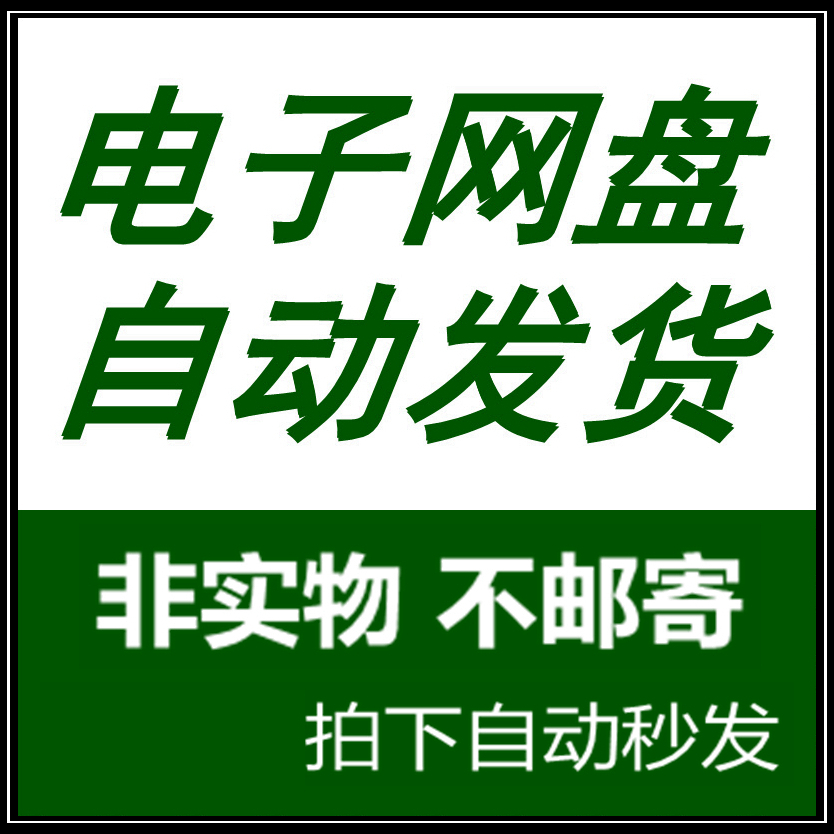 剪映电脑版怎么识别字幕配音？揭秘AI语音转文字黑科技！