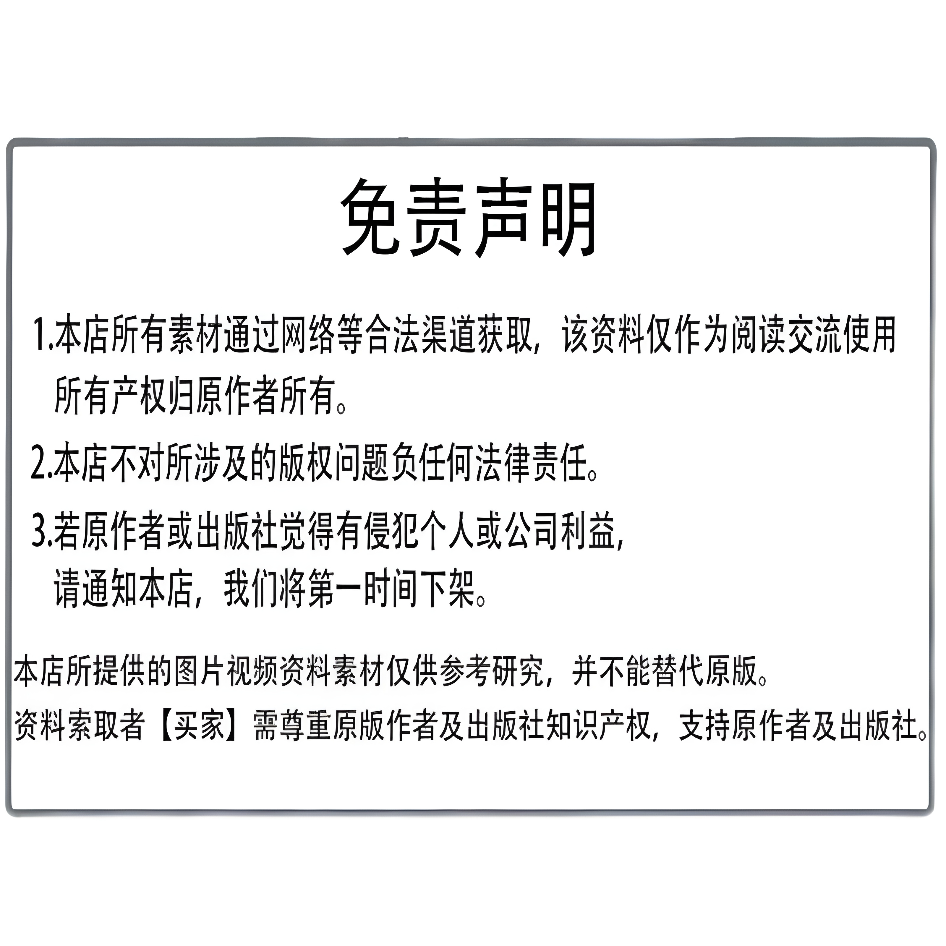 泳装走秀音乐如何选择？让模特步伐更有节奏感