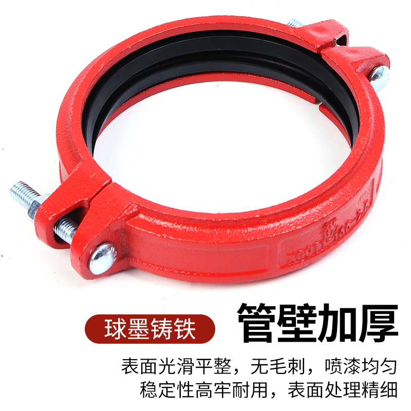 矿用沟槽卡箍：高压安全，煤矿必备的柔性守护者️