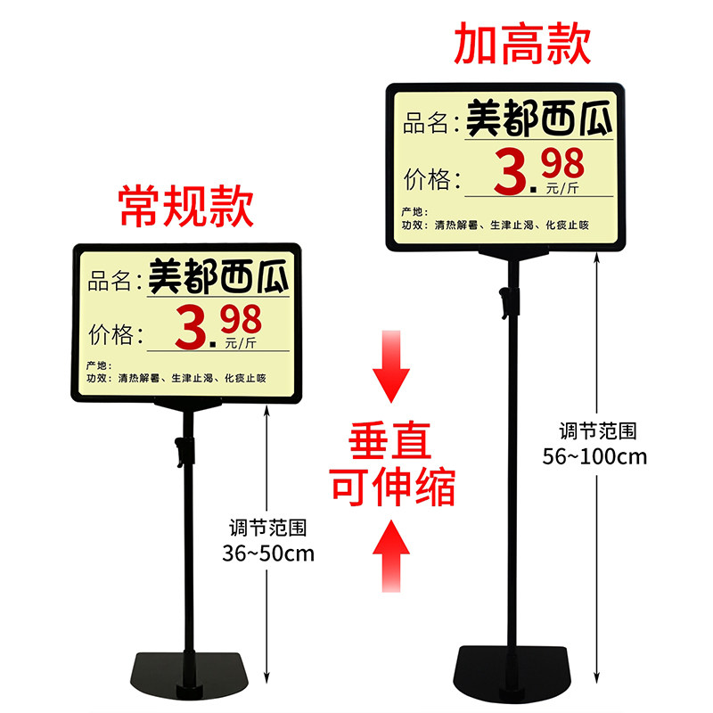 如何选择适合超市的水果货架？