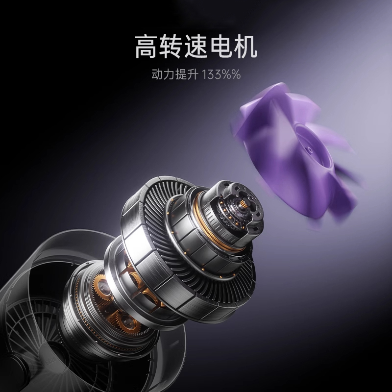 全屋智能无极调光旋钮开关：打造你的私人光影剧场，米家APP一键操控！