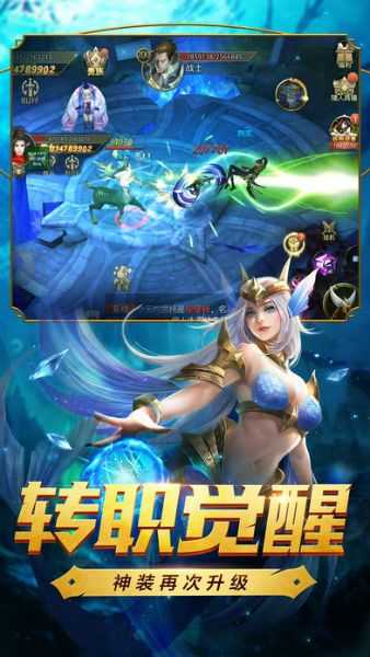 打金合击之狂暴传奇最新版
