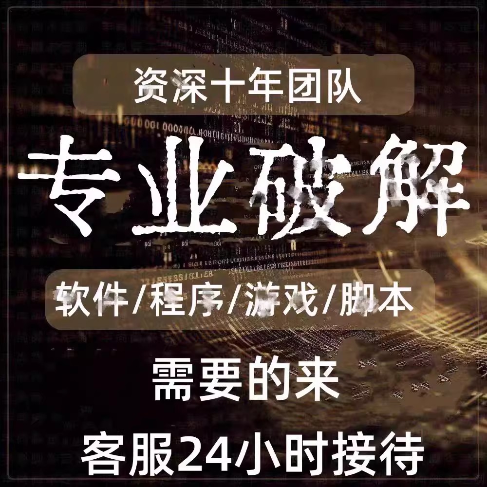 常州博物馆蝴蝶系列扑克：掼蛋玩家的新宠，你还在等什么？
