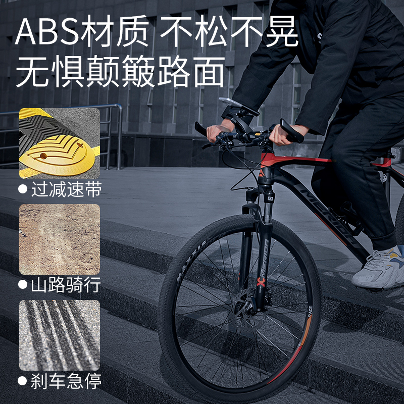 包邮！3K纹全碳纤维山地公路自行车车把，骑行新体验，速来围观！‍♂️