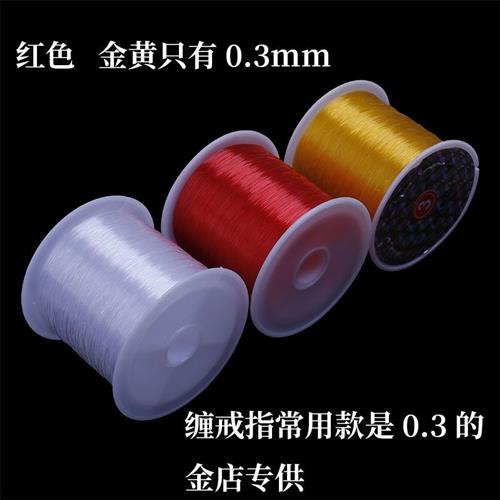 笛子扎线防裂线：让竹笛洞箫永葆青春的秘密武器✨