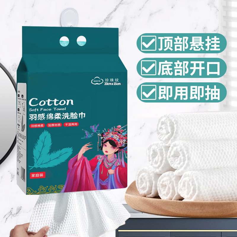 【上海站】龚琳娜《行走的声音》互动国风音乐会：传统与现代的完美碰撞！