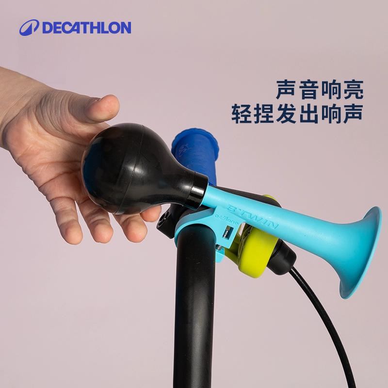 迪卡侬儿童自行车铃铛，让宝宝骑行更安全！