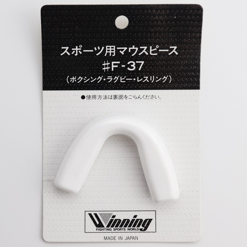 日本W inning拳击护齿牙套：保护牙齿，释放格斗激情
