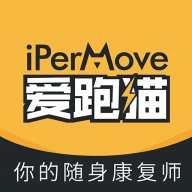 iPerMove1.2.4安卓版