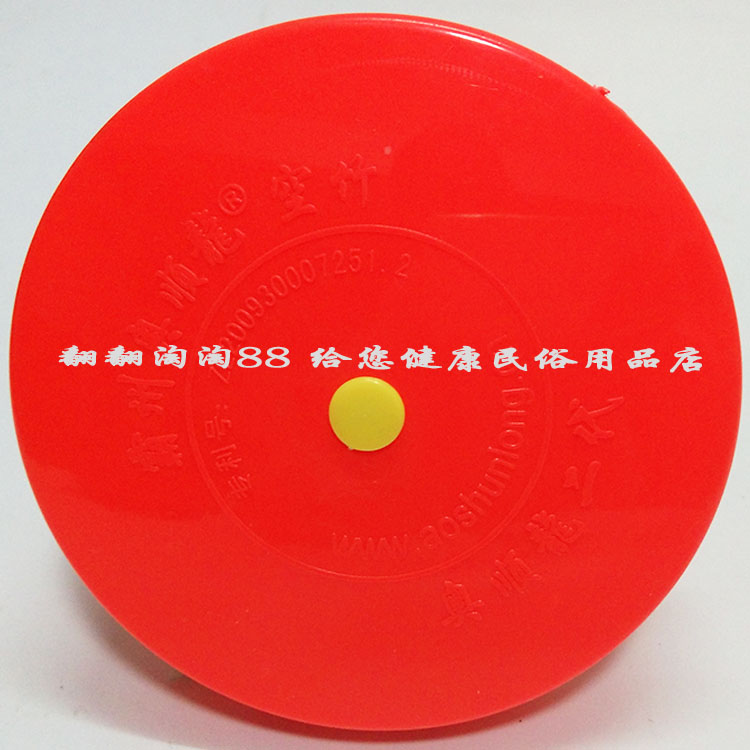 二代空竹，专为全家老少打造的健身神器！