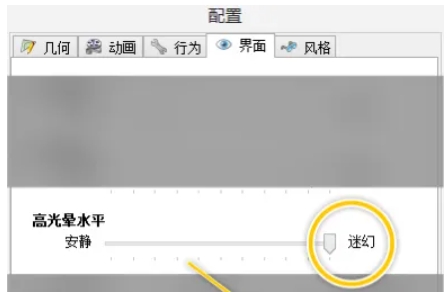 spacesniffer下载