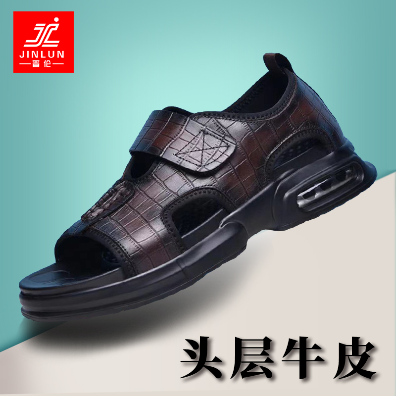 欧洲站高端凉鞋2025夏季新款：真皮防滑运动沙滩鞋，驾车必备！️