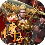 散人传世手游官网版