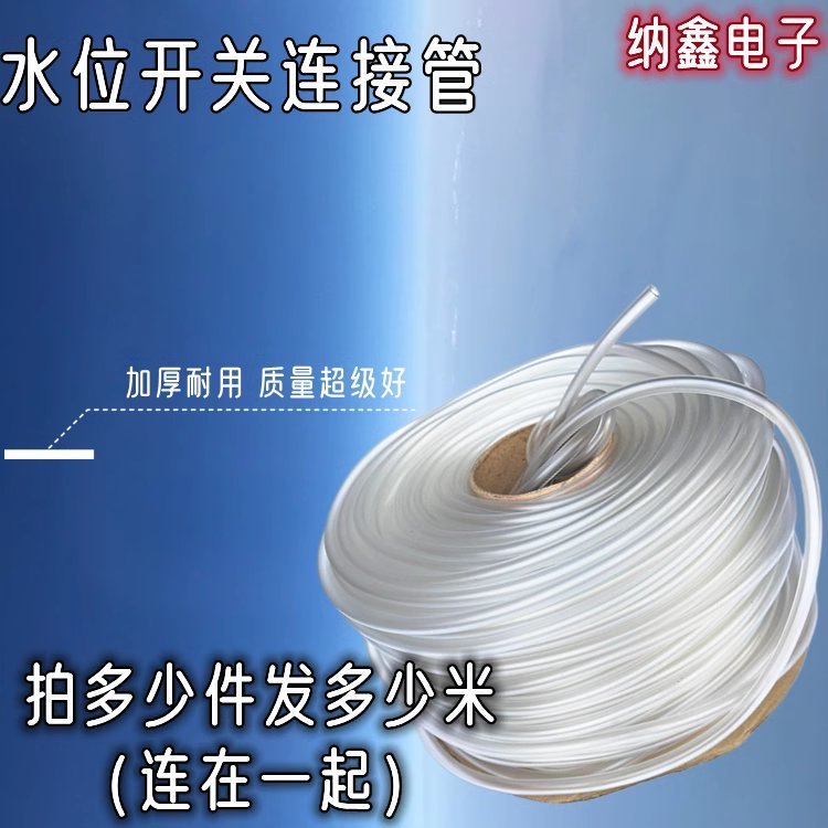 M5156-C19205-250BG压力传感器：精准测量，安心保障，正品现货等你来拿！