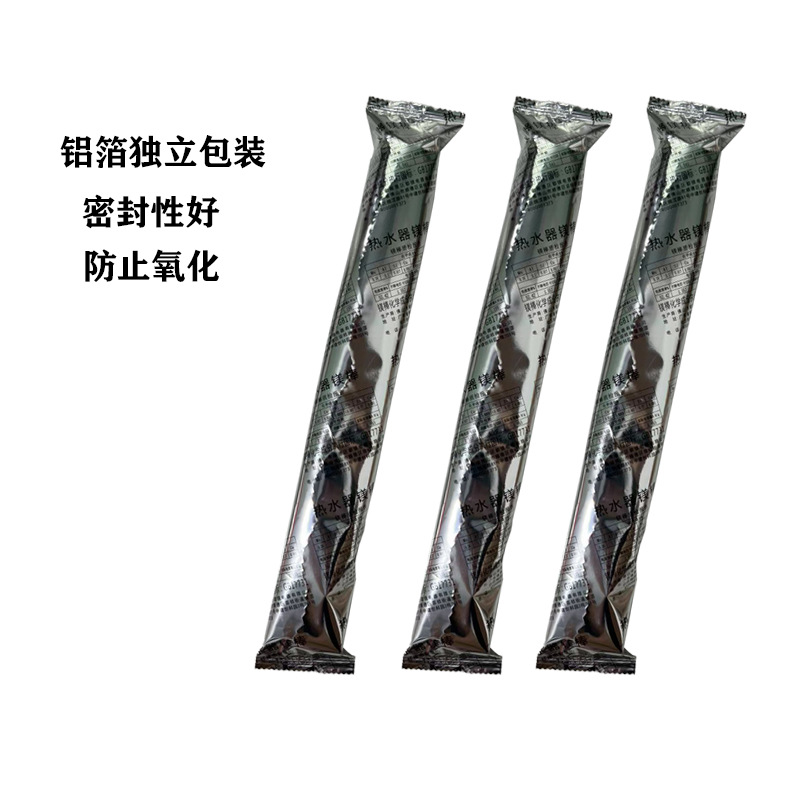 华帝热水器e8故障，小白必看！手把手教你快速解决，拯救你的洗澡体验！