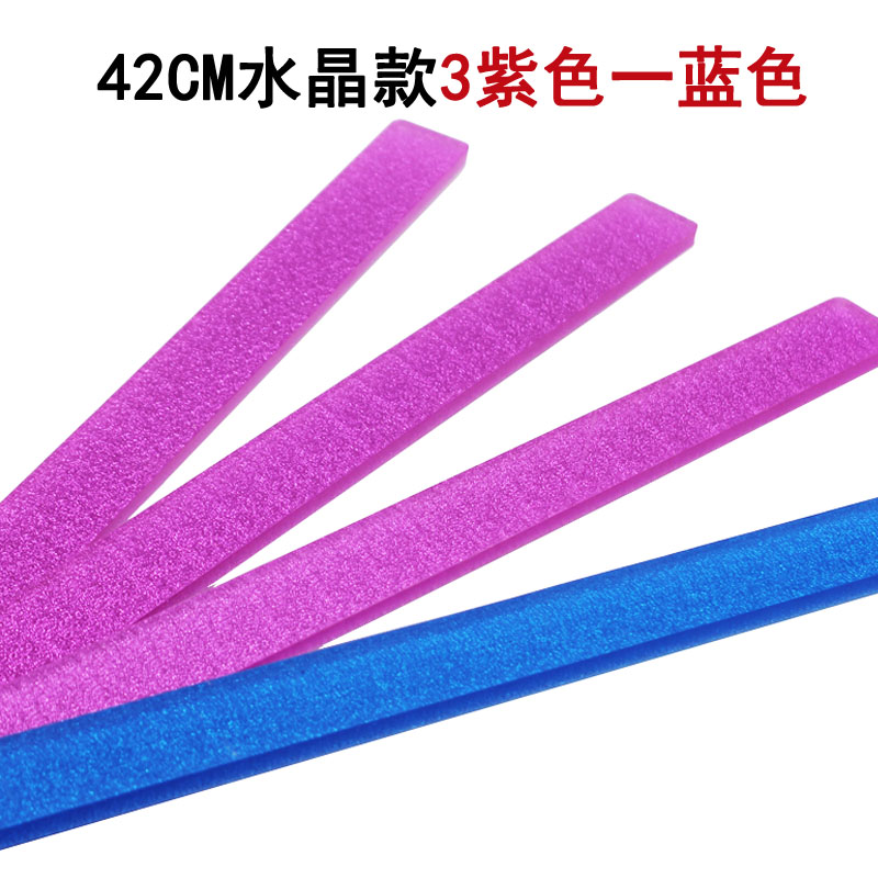 理牌尺亚克力水晶牌尺推牌尺排尺麻将牌一套4根：让麻将桌上的你也能成为艺术家！