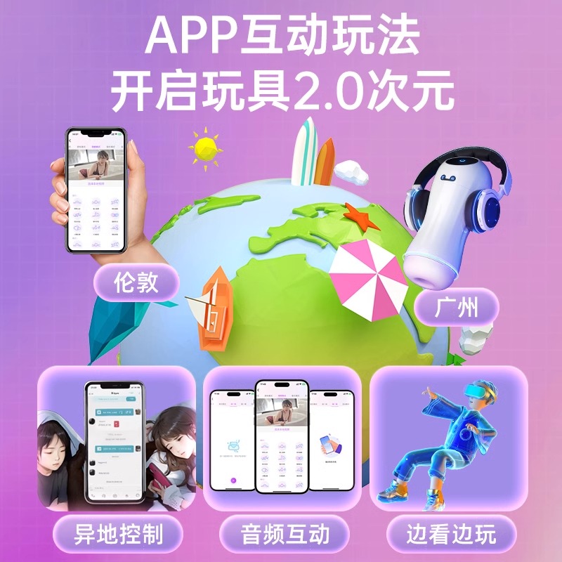 敬老院礼品必备神器：健康之路脚底按摩垫，让养生触手可及✨