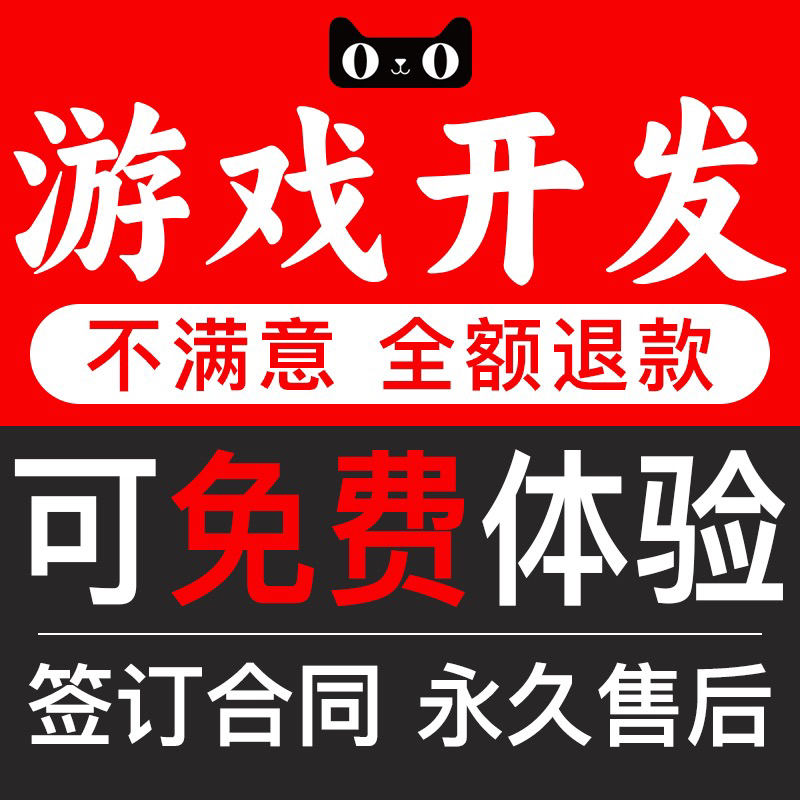 抖音网页版APP的秘密基地！在线刷不停，解锁新姿势！
