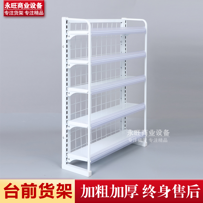 收银台前的小天地：母婴文具便利店口香糖小货架的秘密