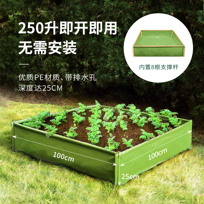 阳台种菜神器！长方形特大种植箱真的香到爆！懒人也能种出新鲜蔬菜