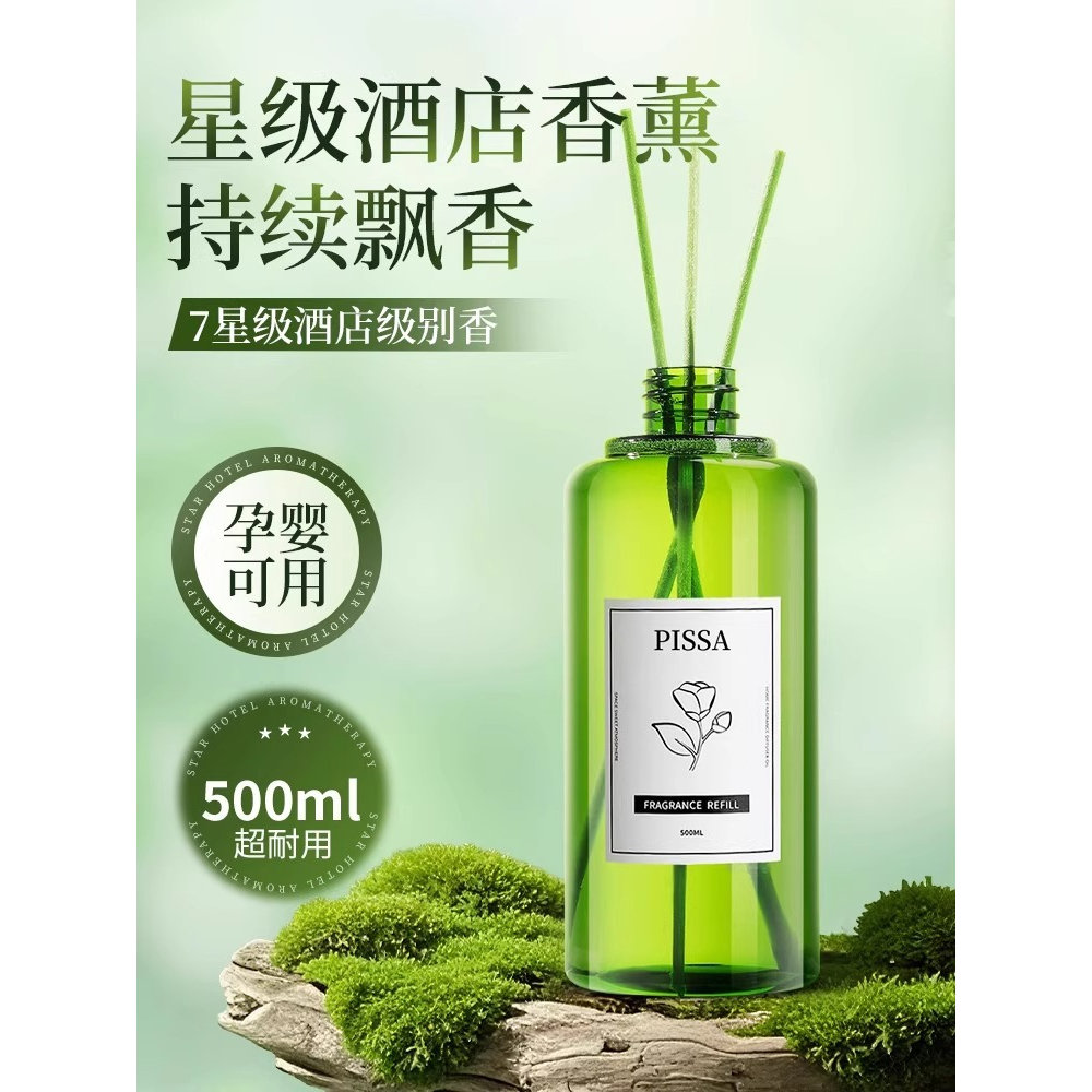 乳房精油配方比例表图片及价格？想了解的姐妹快看！