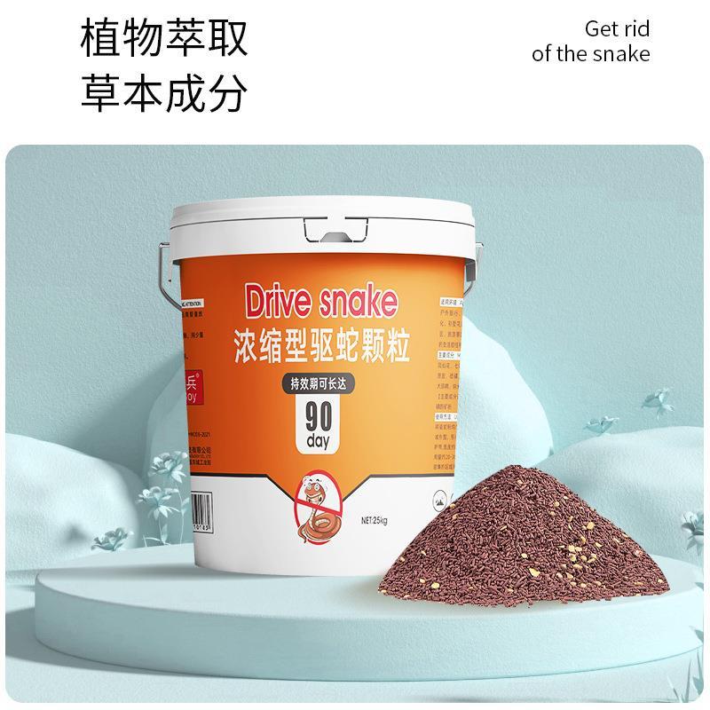 驱蛇粉真的能防蛇？50斤大桶装实测！户外防蛇神器种草指南